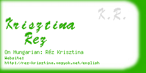 krisztina rez business card